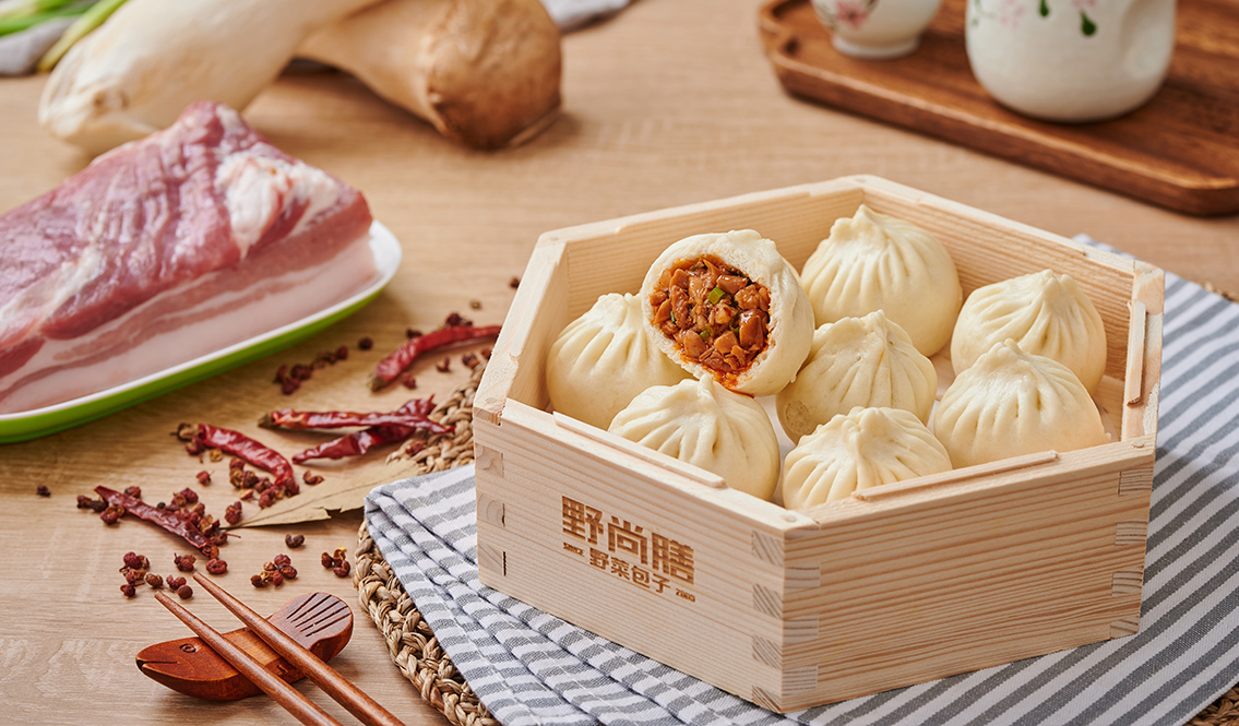 麻辣豬肉包